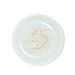 A white-glazed biscuit 'dragon' dish, Mark and period of Hongzhi | 明弘治 白釉素胎雲龍趕珠紋盤 《大明弘治年製》款