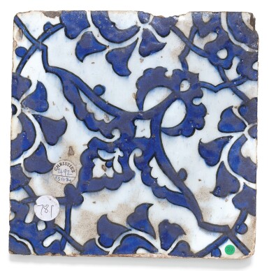 View full screen - View 1 of Lot 277. A 'THE ROCK' POTTERY TILE, JERUSALEM, MID-16TH CENTURY.
