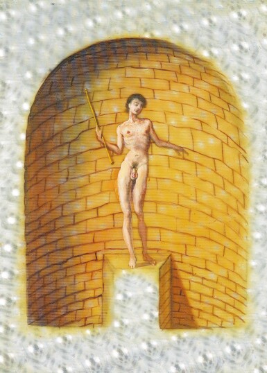 View full screen - View 1 of Lot 340. Sans titre (Saint Jean de face).