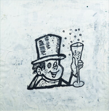 View full screen - View 1 of Lot 207. The drinker.