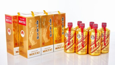 View full screen - View 1 of Lot 6350. 2020年產"飛天牌"貴州茅台酒 (金) Kweichow Flying Fairy Moutai Gold Edition 2020 (6 BT50).