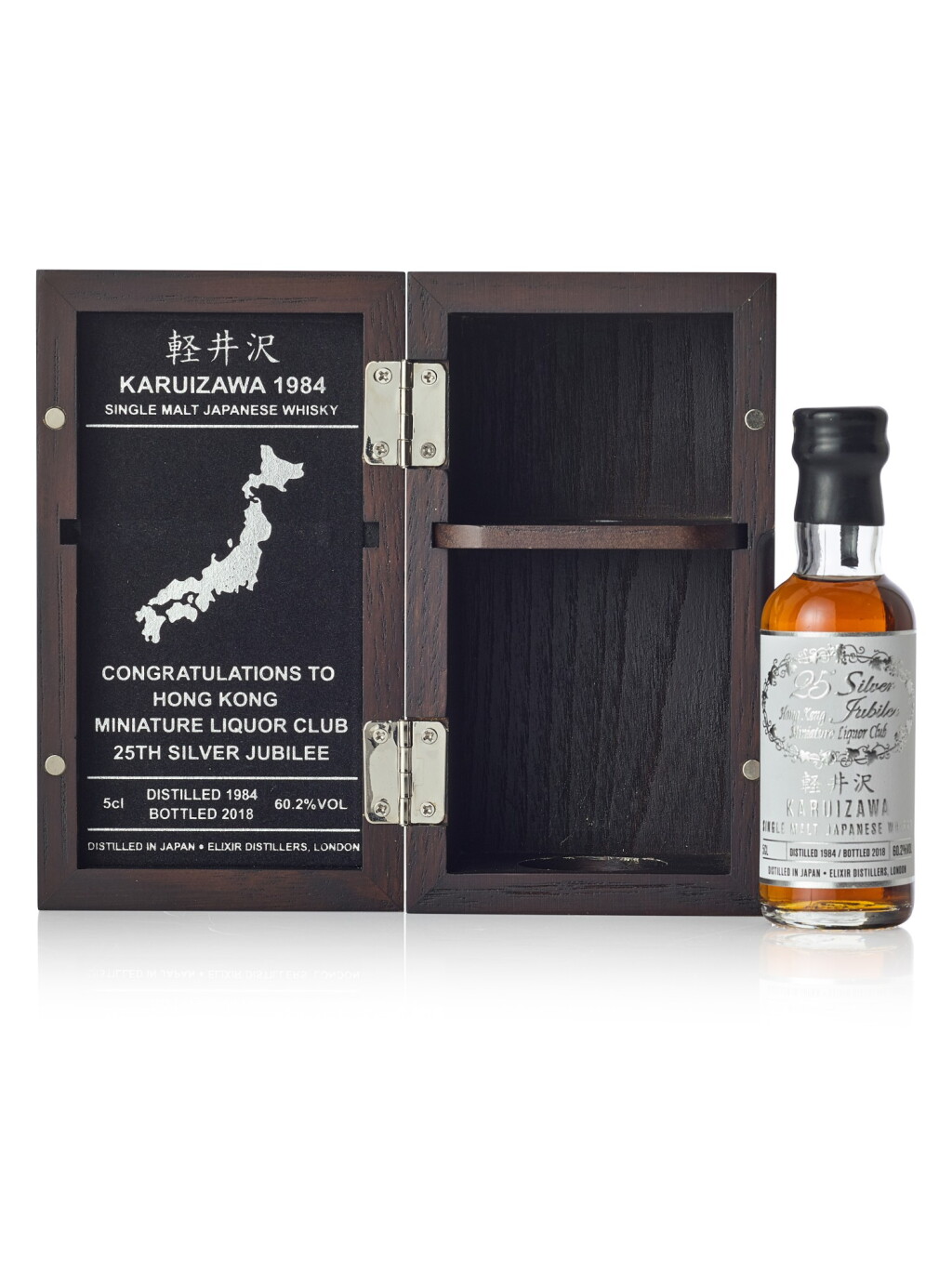 View full screen - View 1 of Lot 5043. 輕井澤Karuizawa 25 Silver Jubilee Miniature Liquor Club 60.2 abv 1984 (1 BT5).