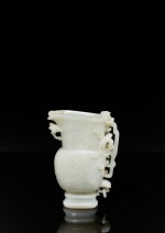 A white jade archaistic 'chilong' vessel, gong, Qing dynasty, Qianlong period | 清乾隆 白玉螭龍觥