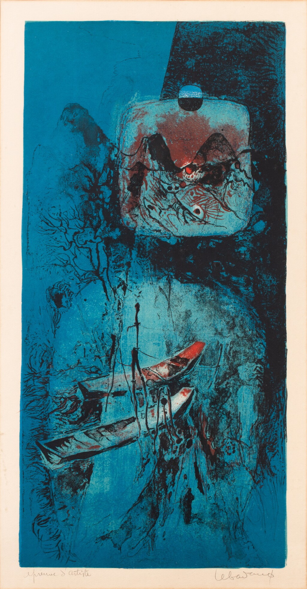 View full screen - View 1 of Lot 21. Lebadang (1921-2015), Junks | 黎白璗 (1921-2015), 艇.