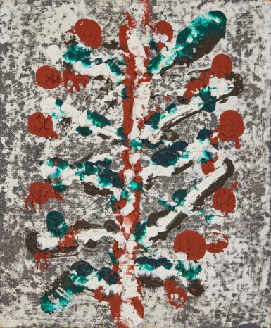 View full screen - View 1 of Lot 253. Natural Painting .