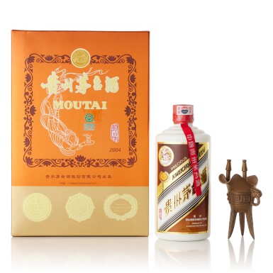 View full screen - View 1 of Lot 8522. 2004年產"飛天牌"珍品貴州茅台酒 Kweichow Flying Fairy Precious Moutai 2004 (1 BT50).