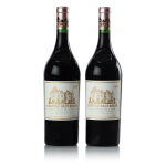 Château Haut-Brion 1968 (2 MAG)