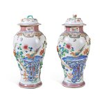 A Pair of Chinese Export Famille-Rose Molded 'Pheasants' Baluster-Form Vases and Covers, Qing Dynasty, Qianlong Period