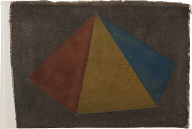 View full screen - View 1 of Lot 566. Pyramid.