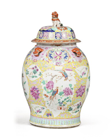 View full screen - View 1 of Lot 185. A Famille-rose porcelain covered vase, China, late 19th century | Vase et son couvercle en porcelaine de la famille rose, Chine, fin du XIXe siècle.