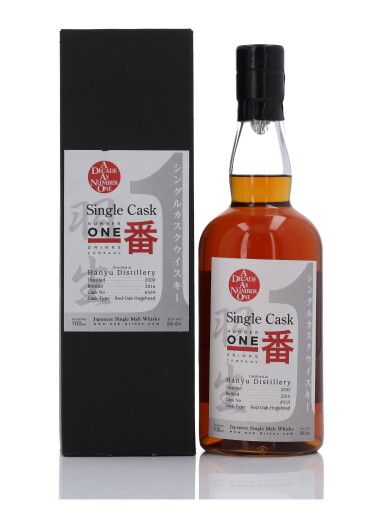View full screen - View 1 of Lot 296. Hanyu Single Cask #359 56.6 abv 2000 (1 Bottle 70cl).