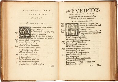 View full screen - View 1 of Lot 70. Euripides, Tragoediae, Basel, 1524, near-contemporary German pigskin binding.