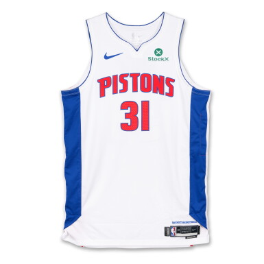 View full screen - View 1 of Lot 56. Javonte Green 2026 NBA Playoffs Eastern Conference Round 1 Game Worn Association Edition Jersey | Game 1.