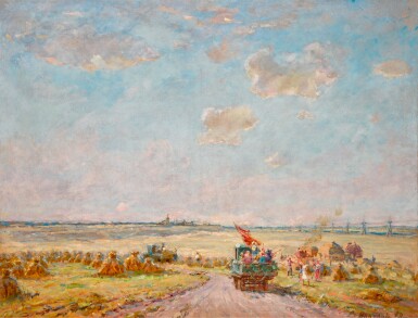 View full screen - View 1 of Lot 134. VASILY IVANOVICH VIKULOV | Harvest.