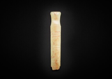 View full screen - View 1 of Lot 3789. A pale celadon jade 'cicada' handle, Early - mid Shang dynasty | 商代早中期 青白玉三節蟬紋柄形飾.