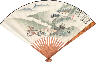 View full screen - View 1 of Lot 3005. 張大千 溪橋話舊 | Chang Dai-chien (Zhang Daqian), Conversation on Bridge .