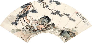 View full screen - View 1 of Lot 6004. 于非闇 臨馬遠松下觀瀑 | Yu Fei'an, Scholar under Pine Tree.