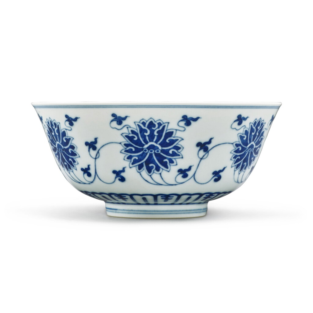 View full screen - View 1 of Lot 37. A blue and white ‘lotus’ bowl, Mark and period of Guangxu.