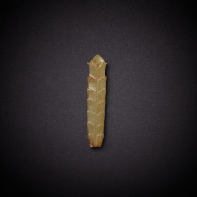 View full screen - View 1 of Lot 5810. A yellowish-celadon jade handle, Western Zhou dynasty | 西周 青黃玉柄.