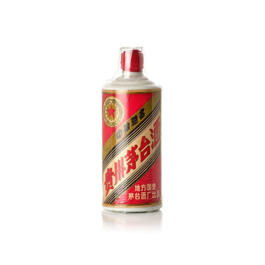 View full screen - View 1 of Lot 7203. 1983-1986年產貴州茅台酒 (地方国营) Kweichow Moutai circa 1983 - 1986 NV (1 BT50).