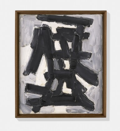 View full screen - View 1 of Lot 4. Untitled (Calligraphic Head), 1956 .