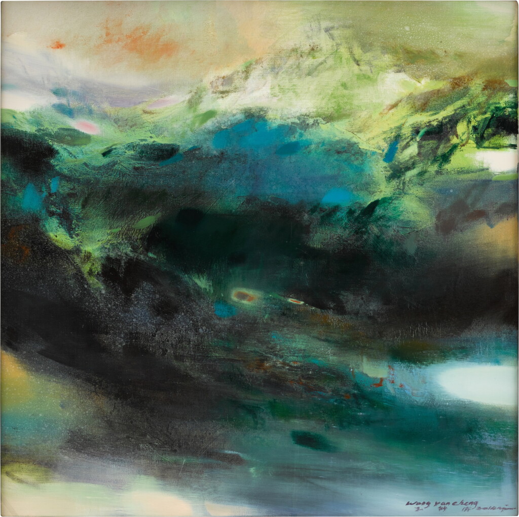 View full screen - View 1 of Lot 165. Wang Yancheng 王衍成 | Untitled 無題.