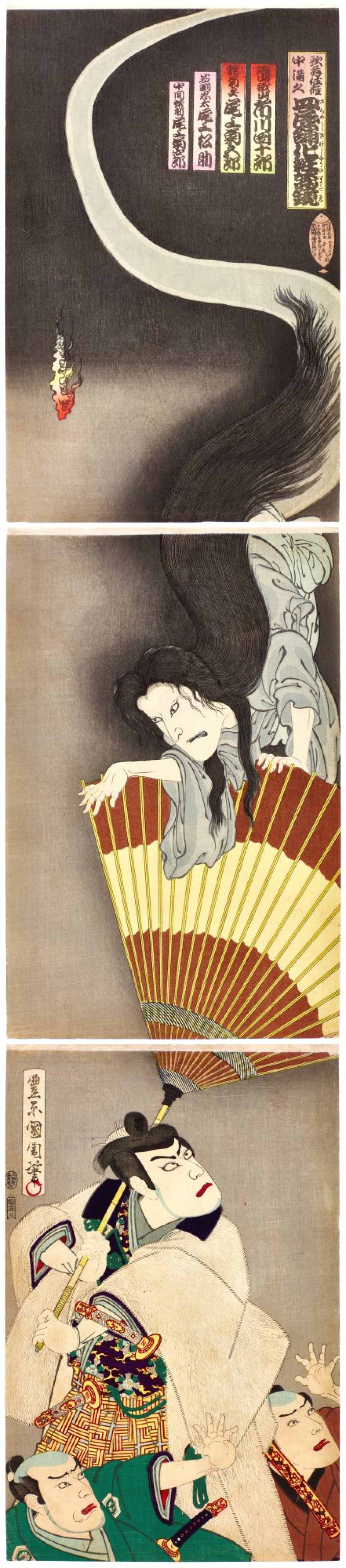 View full screen - View 1 of Lot 43. Toyohara Kunichika (1835-1900) | Actors Onoe Kikugoro V and Ichikawa Danjuro IX in the roles of Okiku's ghost and Aoyama Tessan performing in the play The Dish Mansion at Banshu | Meiji period, late 19th century .
