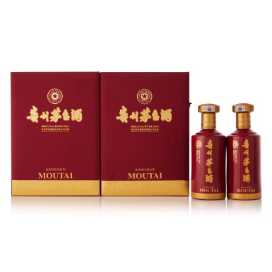 View full screen - View 1 of Lot 5166. 2023年產貴州茅台酒 - 九慶特別版 Kweichow Moutai Jiuqing Edition 2023 (2 BT50).