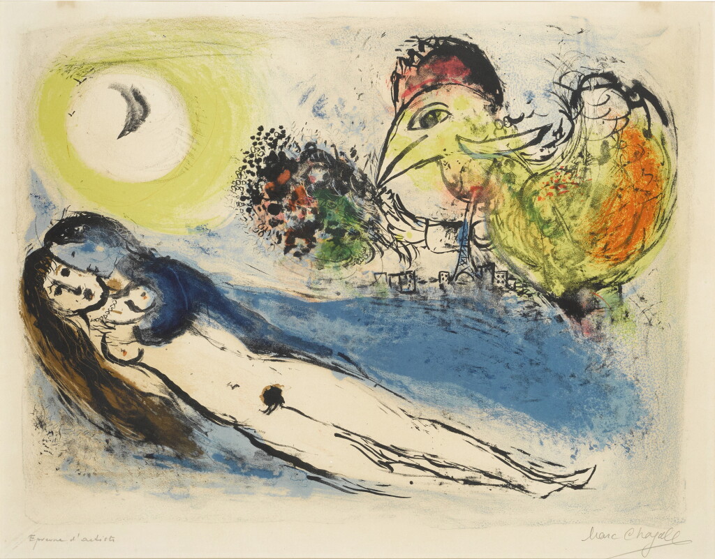 View full screen - View 1 of Lot 96. Good Morning Over Paris (M. 71).