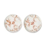 A pair of small iron-red and gilt 'Three Friends of Winter' dishes, Seal marks and period of Daoguang | 清道光 礬紅彩描金歲寒三友圖小盤一對 《大清道光年製》款