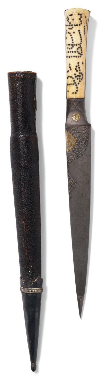 View full screen - View 1 of Lot 231. A FINE SAFAVID WATERED-STEEL DAGGER (KARD) WITH WALRUS IVORY HILT DEDICATED TO SHAH SULEYMAN (R.1666-94), PERSIA, 17TH CENTURY.