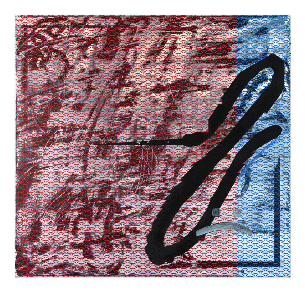 View full screen - View 1 of Lot 5. Untitled.