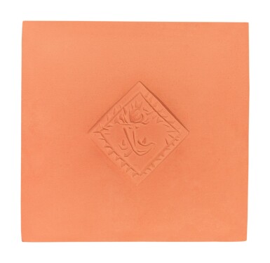 View full screen - View 1 of Lot 62. PABLO PICASSO | LOSANGE AU BARBU (A.R. 628).