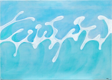 View full screen - View 1 of Lot 1198. Untitled | 無題.