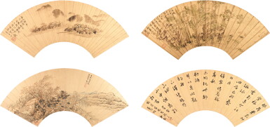 View full screen - View 1 of Lot 5019. 于鏘、宗琬、趙洄、陳舒	書畫四幀｜Various Artists, Landscapes and Calligraphy.