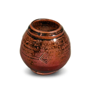 View full screen - View 1 of Lot 786. Round Vase.