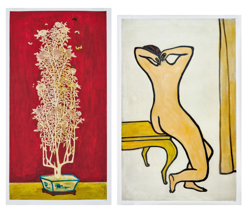 View full screen - View 1 of Lot 6049. Sanyu 常玉 | a. Chrysanthemum; b. Woman in Bath a. 菊;b. 浴女.