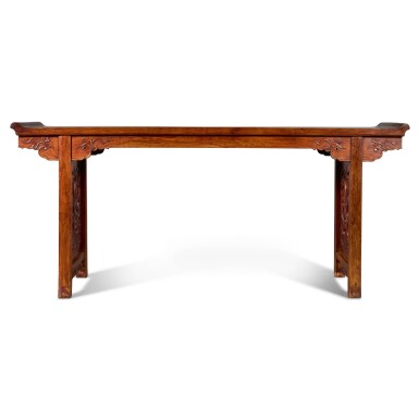 17th Century Tie Li Altar Table 17th Century Tie Li Altar Table