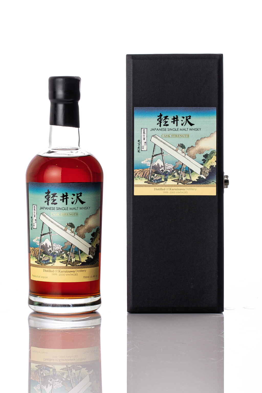 View full screen - View 1 of Lot 2030. 輕井澤 "冨嶽三十六景" 系列 Karuizawa 36 Views of Mount Fuji 34th Release 61.4 abv NV (1 BT70).