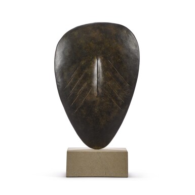 View full screen - View 1 of Lot 224. Mask.