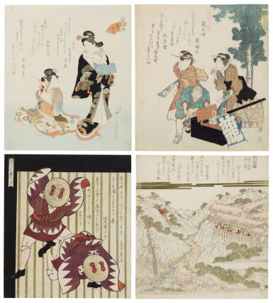 View full screen - View 1 of Lot 27. Yanagawa Shigenobu II (active circa 1830–60) Yashima Gakutei (1786?-1868) Keisai Eisen (1790-1848) | A group of four surimono | Edo period, 19th century.