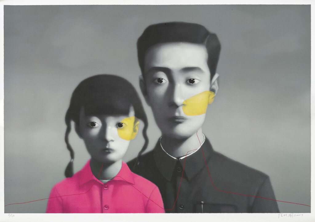 View full screen - View 1 of Lot 1081. ZHANG XIAOGANG 張曉剛 | THE BIG FAMILY - FATHER AND DAUGHTER 大家庭-父女.