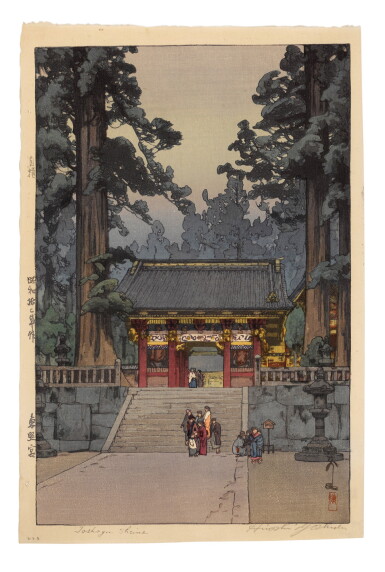 View full screen - View 1 of Lot 125. Yoshida Hiroshi (1876-1950) | Toshogu Shrine (Toshogu) | Showa period, 20th century.