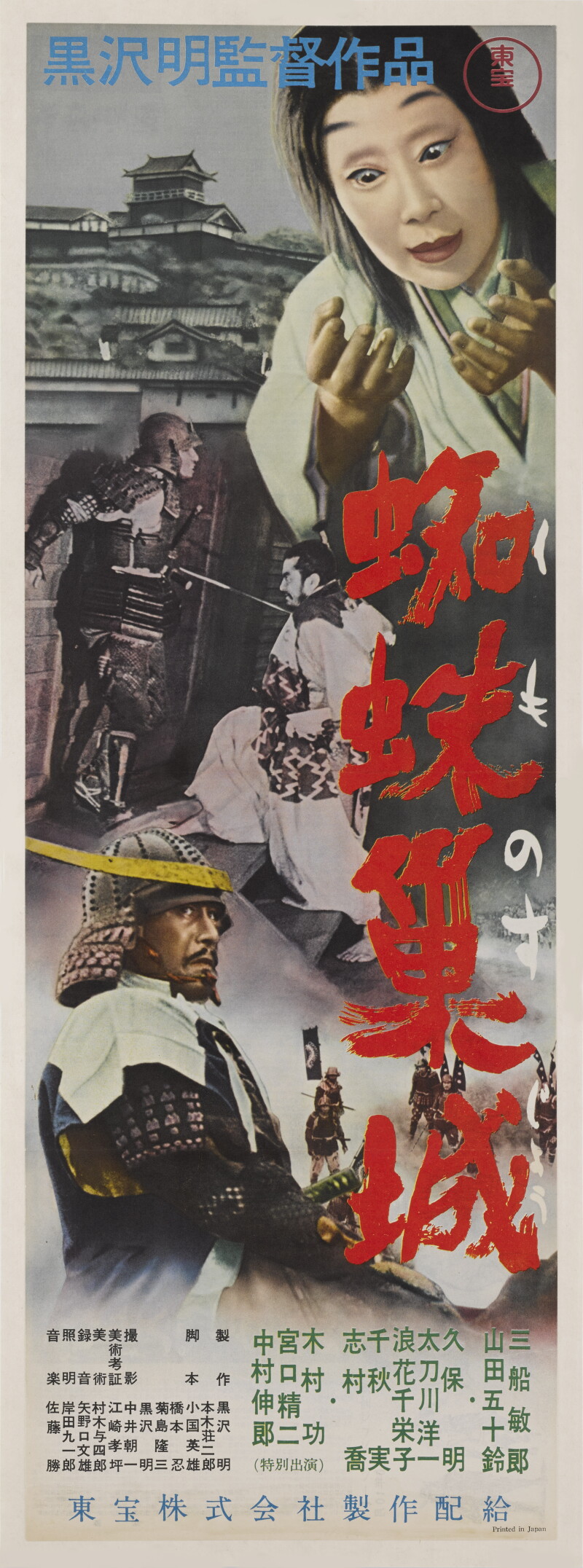Cover image 0