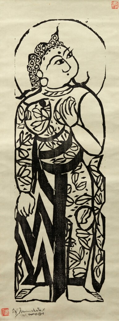 View full screen - View 1 of Lot 104. Munakata Shiko (1903-1975) | Samantabhadra, Incarnation of Buddha's Fundamental Law (Fugen bosatsu) | Showa period, 20th century.
