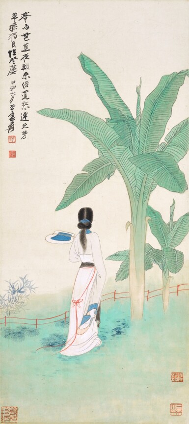 View full screen - View 1 of Lot 14. 張大千 蕉蔭凝佇圖 | Zhang Daqian, Standing under a Banana Plant.