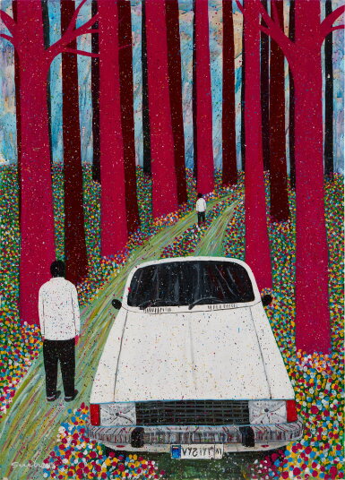 View full screen - View 1 of Lot 1149. Untitled.