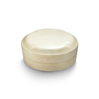 View full screen - View 1 of Lot 157. A white-glazed box and cover, Northern Song dynasty | 北宋 白釉花式蓋盒.