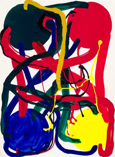 View full screen - View 1 of Lot 53. Untitled.