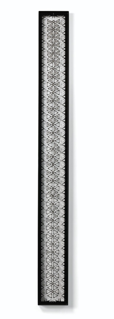 View full screen - View 1 of Lot 614. Pair of panels with metallic threads and beads embroidery in black and white lacquer frames, modern.